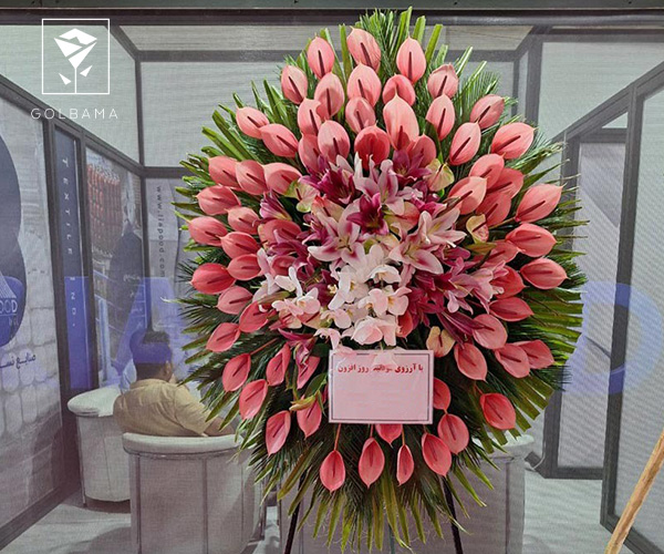 تاج گل برای تبریک