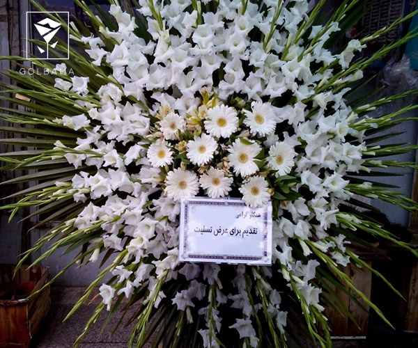 نکات مهم خرید تاج گل