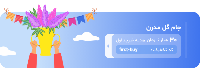 دسته گل عروس