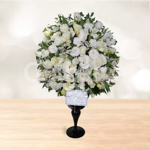 جام گل متوسط عرض تسلیت