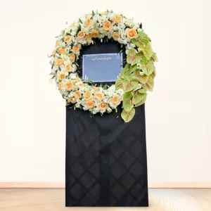 تاج گل ترحیم مدل دایره ای آنتریوم لیسیانتوس